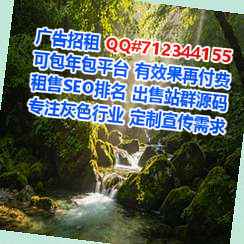 赣州卵源劳务事务所
